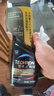 雪佛龍（Chevron）特勁TCP深度清潔型 添加劑燃油寶 470ML*雙瓶裝 燃油寶除積碳 曬單實(shí)拍圖