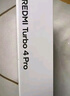 小米（MI）【國家補貼】REDMI Turbo 4 Pro 第四代驍龍8s 7550mAh長續(xù)航 12GB+256GB 粉金色 小米紅米5G手機 曬單實拍圖