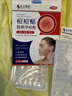 本安制藥日本醫(yī)用痘痘貼消炎吸膿隱形人工皮輕薄遮瑕祛痘淡化痘印貼108貼 曬單實拍圖