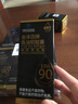 福雅安金澤百魚(yú)油軟膠囊超高純度epa藍(lán)帽子omega3輔助降血脂60粒*6瓶 曬單實(shí)拍圖