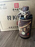 符匠醬香型白酒 貴州永恒酒廠糧食酒高度高粱酒整箱特價(jià)新品推廣試喝 53度 500mL 6瓶 【免費(fèi)試喝】M9整箱推薦 曬單實(shí)拍圖
