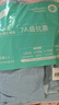 金號(hào)A類100%純棉三件套學(xué)生宿舍床單枕套被套150*200cm 英倫蘭 曬單實(shí)拍圖