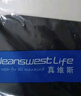 JEANSWEST LIFE真維斯冰絲短褲男夏季薄款休閑速干透氣跑步五分褲寬松運(yùn)動(dòng)褲子男 曬單實(shí)拍圖