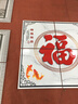銳鹿匠瓷農(nóng)村自建房瓷磚迎門墻壁畫大門福字外墻照壁圖案戶外影壁墻風(fēng)景畫 佛山高溫微晶巖板【戶外鋪貼】 1平方米 曬單實(shí)拍圖