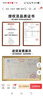 Mobil磁護/極護/超豪/超嘉護 全合成機油 潤滑油 汽車(chē)保養 防偽查詢(xún) 極護超豪 0W-30 SP級 4L 曬單實(shí)拍圖