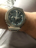 卡西歐（CASIO）G-SHOCK GMC-B2100金屬八角系列 精致輕奢防水運(yùn)動(dòng)手表 GMC-B2100AD-2APRN【破冰藍(lán)】 曬單實(shí)拍圖