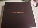 科大訊飛雙屏翻譯機2.0 多語(yǔ)種離線(xiàn)翻譯器 同聲字幕翻譯 行業(yè)翻譯 出國隨身旅游口語(yǔ)實(shí)時(shí)翻譯  曬單實(shí)拍圖