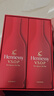 軒尼詩（Hennessy）VSOP干邑白蘭地法國進(jìn)口洋酒 700ml*2 5生肖限量禮盒 曬單實(shí)拍圖
