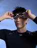 速比濤（Speedo）泳衣男ECO環(huán)保系列防曬冬泳男子長袖溫泉泳衣上裝 黑色/白色 L 曬單實拍圖