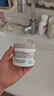 科顏氏（Kiehl's）白泥清潔面膜125ml祛痘控油去角質(zhì)護膚品禮盒生日禮物送女友 曬單實拍圖