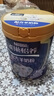 雀巢（NESTLE）【高蛋白易吸收】雀巢怡養(yǎng)配方羊奶粉675克/罐瑞士進(jìn)口益生菌高蛋 怡養(yǎng)羊奶粉675克 1罐 曬單實拍圖