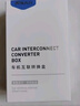 路先行（LU XIAN XING）百度CarLife無(wú)線盒子適用小米CarWith榮耀三星安卓車(chē)載機(jī)互聯(lián)轉(zhuǎn)換 曬單實(shí)拍圖
