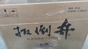 扳倒井 陳釀 濃香型白酒 52度 500ml*6瓶 整箱裝 純糧釀造口糧酒 禮品酒 曬單實(shí)拍圖