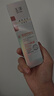 玉澤（Dr.Yu） 防曬霜清爽倍護(hù)防曬乳 敏感肌適用溫和免卸不刺激 軍訓(xùn)防曬戶外 大分子防曬50ml 曬單實(shí)拍圖