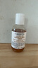科顏氏（Kiehl's）金盞花爽膚水75ml 曬單實拍圖
