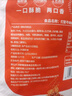 蜀道香 川味嗨辣牛肉干500g 5種口味 肉干肉脯麻辣零食量販裝 解饞送禮 曬單實(shí)拍圖