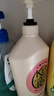 可悠然【丁禹兮同款】沐浴露大黃瓶550ml 美肌香氛滋潤保濕清爽持久留香 曬單實(shí)拍圖