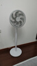 艾美特（AIRMATE）【重磅新品】七葉家用大風量落地扇電風扇臺式桌面空氣循環(huán)小風扇大角度搖頭節(jié)能電扇 FS30-X97 曬單實拍圖
