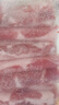 民維大牧汗國產(chǎn)精制原切羊肉片540g 火鍋食材燒烤涮肉羊肉卷  羊肉生鮮 曬單實拍圖