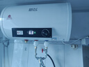 新飛家用電熱水器【免費(fèi)上門安裝】出水?dāng)嚯娨患?jí)能效出租房洗澡40升/50/60/80/100圓桶2200w速熱節(jié)能 40升高配+三重防電+上門安裝 曬單實(shí)拍圖