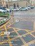 趣行固定路樁 防撞柱鋼管警示柱停車位道路隔離柱 雙環(huán)76*750*0.5黑黃 曬單實拍圖