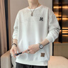 AJND官方潮牌重磅衛(wèi)衣男女情侶款休閑漸變時尚圓領(lǐng)上衣秋冬寬松打底衫 咖啡色（NE01） 2XL （推薦體重135-160斤） 曬單實(shí)拍圖