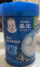 嘉寶（GERBER）高鐵米粉嬰幼兒輔食米糊原味250g 含DHA活性益生菌6月齡 曬單實(shí)拍圖