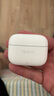OPPO Enco Air4 【國家補貼】真無線藍牙耳機 入耳式音樂跑步游戲耳機 通用蘋果華為小米手機 霜白 曬單實拍圖