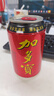 加多寶涼茶植物飲料 茶飲料 310ml*24罐 (新老包裝隨機(jī)發(fā)貨) 曬單實(shí)拍圖
