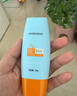 dyey防曬霜面部SPF50防紫外線美白提亮防曬三合一戶外軍訓全身男女60g 曬單實拍圖