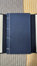 白香詞譜箋 黃山書(shū)社 (清)舒夢(mèng)蘭 編 著作 線裝 書(shū)籍 曬單實(shí)拍圖