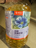 京覓冷榨亞麻籽油5L 低溫壓榨 一級(jí)食用油可熱炒 進(jìn)口原料高亞麻酸 曬單實(shí)拍圖