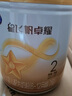 飛鶴星飛帆卓耀A2 β-酪蛋白奶源 嬰幼兒配方奶粉2段(6-12月)750g*6 曬單實(shí)拍圖