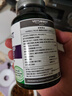 維倍思VET'S BEST綠十字美國貓草片化毛膏貓咪化毛球片全貓吐毛球60片 曬單實拍圖