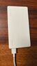 華為【3C認(rèn)證】可上飛機(jī)12000mAh 66W多協(xié)議雙向超級(jí)快充移動(dòng)電源充電寶旗艦手機(jī)原裝電芯安全可靠白色 曬單實(shí)拍圖