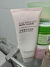 歐萊雅（L'OREAL）氨基酸洗面奶125ml潔面乳女深層清潔葡萄籽補水保濕淡化細紋  金致臻顏牡丹煥采潔面乳125ml 曬單實(shí)拍圖