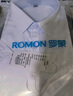 羅蒙（ROMON）純色商務(wù)職業(yè)正裝男士白襯衫工裝男裝短袖襯衣男CS72白色5XL 曬單實(shí)拍圖
