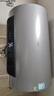 萬家樂【睿能D80-FW5智能雙殺菌】電熱水器80升 變頻出水?dāng)嚯婃V棒免換儲(chǔ)水式家用一級(jí)能效 曬單實(shí)拍圖