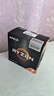 AMD 銳龍7 5800X3D游戲處理器(r7) 8核16線程 100MB游戲緩存 加速頻率至高4.5GHz 盒裝CPU 曬單實(shí)拍圖