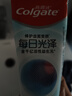 三生花百雀羚出品洗面奶90g玲瓏玉潤清肌潔面乳 潔凈溫和 買1贈(zèng)1 曬單實(shí)拍圖
