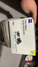 zeiss蔡司擦鏡紙 眼鏡擦拭濕巾 相機(jī)鏡頭一次性清潔濕巾紙布400片 曬單實(shí)拍圖