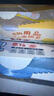 PAKCHOICE拉鏈密封袋旅行收納袋幼兒園開(kāi)學(xué)嬰兒專用衣物待產(chǎn)包分裝媽咪包 曬單實(shí)拍圖