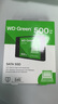 西部數(shù)據(jù)（WD） Green SSD固態(tài)硬盤 SATA3.0接口 綠盤 筆記本臺式機(jī)硬盤 高速低功耗 SATA3.0 500GB 曬單實(shí)拍圖