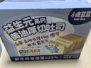 小鹿藍(lán)藍(lán) 0添加厚切高鈣黃油吐司 兒童早餐零食兒童面包早餐牛奶面包 500g 曬單實(shí)拍圖
