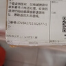 抗皺緊致面霜去眼袋抬頭紋魚尾紋頸紋保濕緊致透潤嫩膚霜 50g*3瓶 曬單實(shí)拍圖