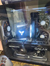 影馳Intel 13400F/12600KF/14600KF/5060TI/電競(jìng)整機(jī)游戲臺(tái)式電腦組裝機(jī) 配置2 13400F+RTX5060 8G 曬單實(shí)拍圖