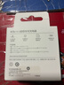 華為原裝mini充電器(Max 25W)線充套裝含1米3.3A Typec數(shù)據(jù)線 適配蘋果iphone15ProMax手機(jī)/兼容PD 20W 曬單實(shí)拍圖