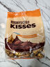 好時 Kisses巴旦木牛奶果仁巧克力 500g 生日禮物女 婚慶喜糖 伴手禮 曬單實拍圖