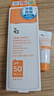 姬芮（ZA）【遇水則強(qiáng) 清爽保濕 】防水防曬乳防曬霜50ml SPF50+ 送禮 曬單實(shí)拍圖