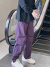 名創(chuàng)優(yōu)品（MINISO）傘兵工裝褲男夏季2025新款美式輕薄紫色直筒休閑褲戶外機(jī)能登山褲 紫色 XL /180(體重140-160斤) 曬單實(shí)拍圖